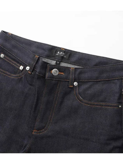 Skinny Jeans Blue - A.P.C. - BALAAN 2