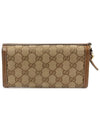 323402 GG logo jacquard brown leather gold plated long wallet - GUCCI - BALAAN 4