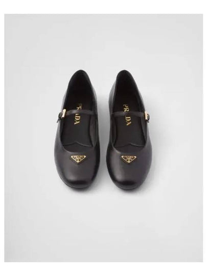 Patent Leather Ballerina Shoes Black - PRADA - BALAAN 2