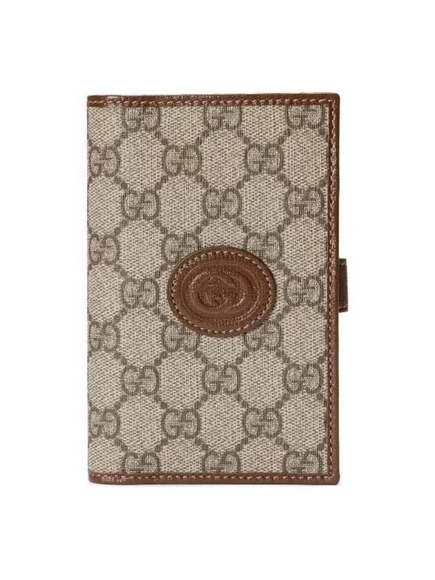 Interlocking G Superme Canvas Passport Wallet Beige - GUCCI - BALAAN 1