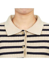 Mallory Cardigan Beige - A.P.C. - BALAAN 7