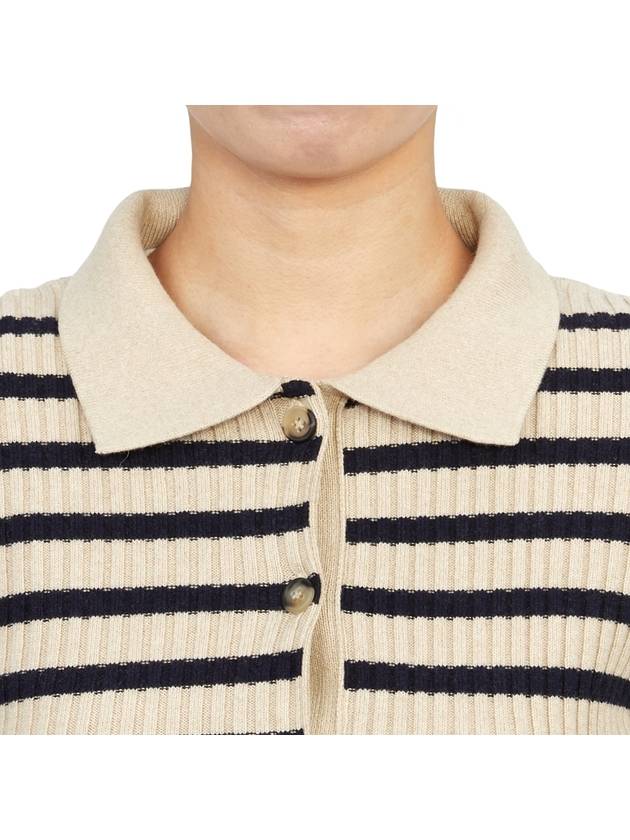 Mallory Cardigan Beige - A.P.C. - BALAAN 7