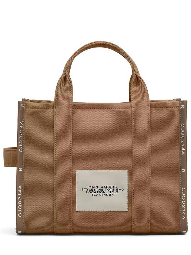 The Jacquard Medium Tote Bag Brown - MARC JACOBS - BALAAN 3