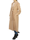 Circoro Studio Cashmere Waterproof Single Coat Beige - MAX MARA - BALAAN 7