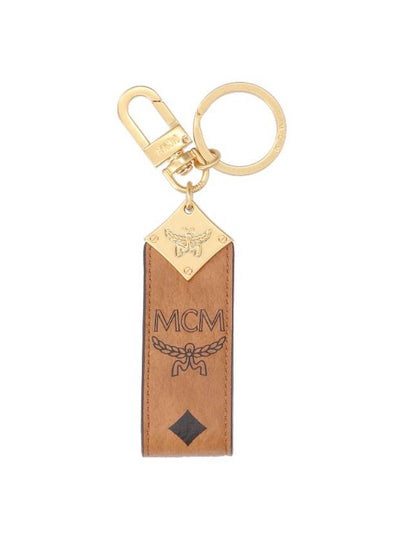 Aren Visetos Diamond Logo Key Holder Brown - MCM - BALAAN 2