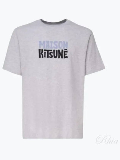 Logo Print Short Sleeve T-Shirt Grey - MAISON KITSUNE - BALAAN 2