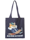 Dressed Fox Vertical Cotton Canvas Tote Bag Navy - MAISON KITSUNE - BALAAN 2