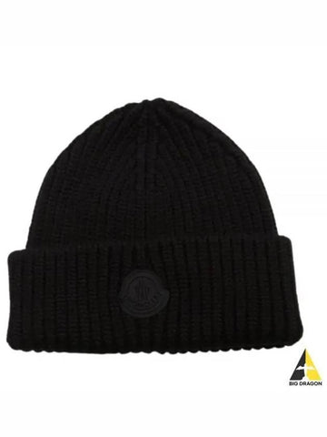 3B00030 A9538 999 Logo Patch Beanie - MONCLER - BALAAN 1