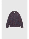 Crew Neck Knit Wool Knit Top Dark Red - JIL SANDER - BALAAN 2