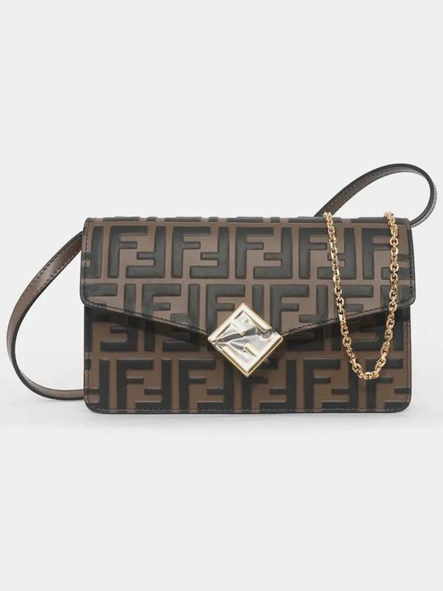 FF Diamond Flap Shoulder Back Brown - FENDI - BALAAN 4