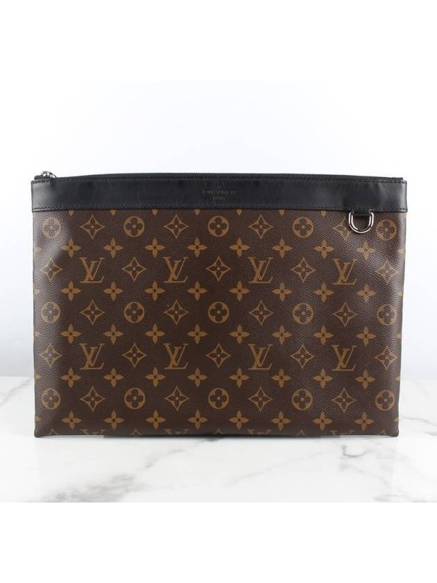 Pochette Clutch GM - LOUIS VUITTON - BALAAN 1