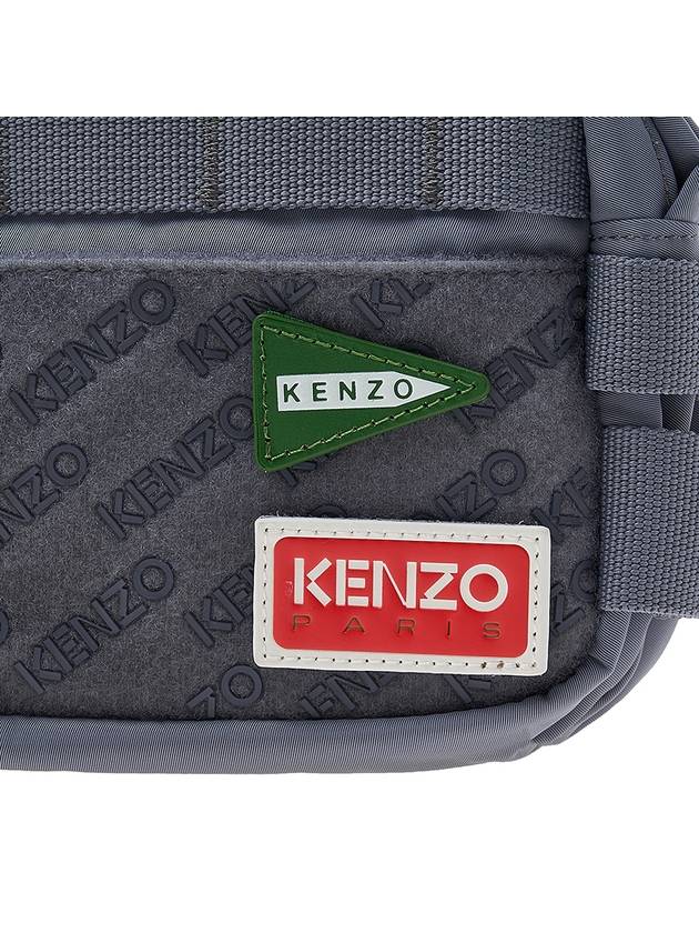 Jungle Logo Patch Shoulder Bag Pearl Grey - KENZO - BALAAN 7