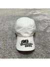 Hand Draw BB Icon Ball Cap White - BALENCIAGA - BALAAN 3