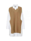 Knit Mix Shirt Midi Dress White Beige - MAISON MARGIELA - BALAAN 2