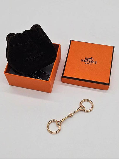 Twill Ring Small Muffler Ring Rose Gold - HERMES - BALAAN 2