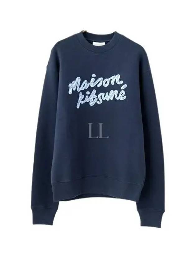 Sweaters Blue - MAISON KITSUNE - BALAAN 2