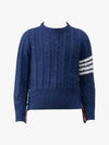 Donegal Twist Cable 4-Bar Classic Crewneck Knit Top Blue - THOM BROWNE - BALAAN 2