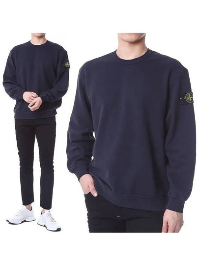 Waffen Patch Crew Neck Sweatshirt Navy - STONE ISLAND - BALAAN 2