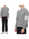 Milano Stitch 4-Bar Boxy Crew Neck Pullover Knit Top Grey - THOM BROWNE - BALAAN 3