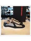 Men's America's Cup Low Top Sneakers Silver Navy - PRADA - BALAAN.