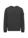 Compass Patch Cotton Sweatshirt Lead Grey - STONE ISLAND - BALAAN 3