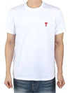 Small Heart Logo Short Sleeve T-Shirt White - AMI - BALAAN 2