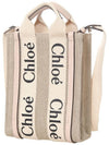 Woody Mini Tote Bag Beige Pink - CHLOE - BALAAN 3