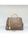 M41067 2 WAY bag - LOUIS VUITTON - BALAAN 2