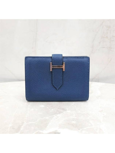 Lux You Bean compact card wallet navy - HERMES - BALAAN 1