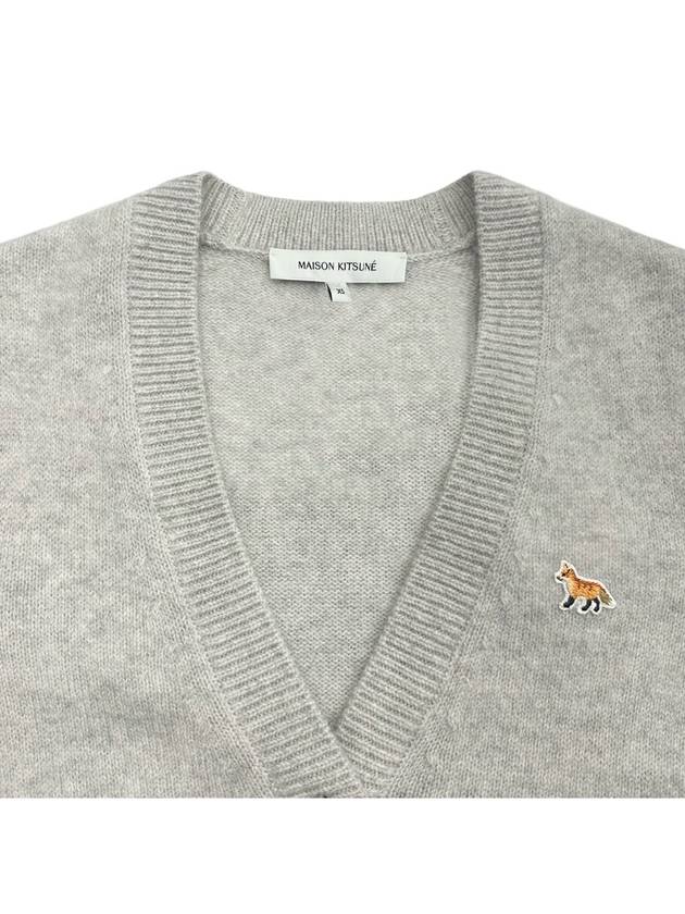 Baby Fox Patch Boxy Cardigan Light Grey Melange - MAISON KITSUNE - BALAAN 4