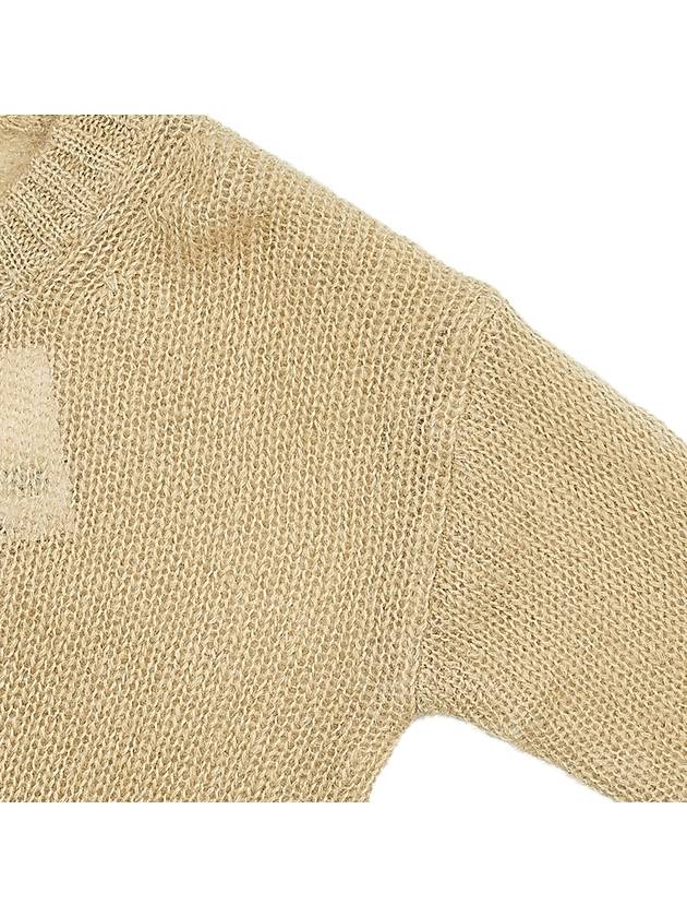 Logo Mohair Knit Top Beige - GANNI - BALAAN 5