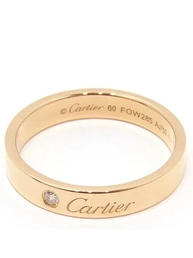 B4086460 Ring Jewelry - CARTIER - BALAAN 2