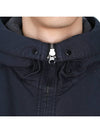 Logo David TC Down Hooded Jacket Navy - STONE ISLAND - BALAAN 8