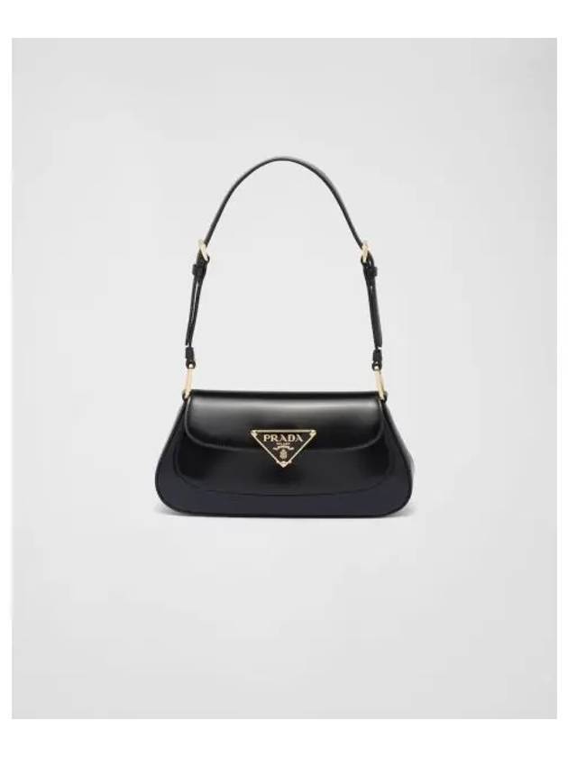 Brushed Leather Shoulder Bag Black Boutique - PRADA - BALAAN 1