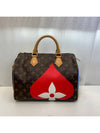 women shoulder bag - LOUIS VUITTON - BALAAN 2