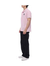 Stretch Cotton Pique Short Sleeve Polo Shirt Pink - STONE ISLAND - BALAAN 5