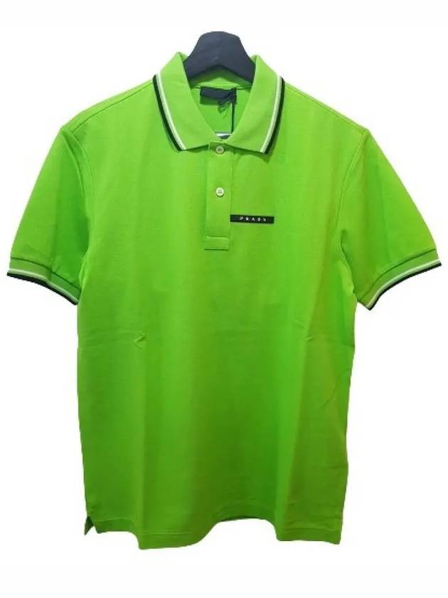 Logo Patch Polo Shirt Green - PRADA - BALAAN 3