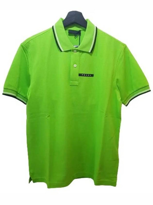 Logo Patch Polo Shirt Green - PRADA - BALAAN 1