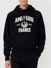 Logo Hoodie Black - AMI - BALAAN 2