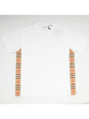 Check round neck cotton short sleeve t-shirt white - BURBERRY - BALAAN 2