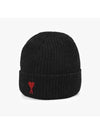 Heart Logo Wool Beanie Black - AMI - BALAAN 4