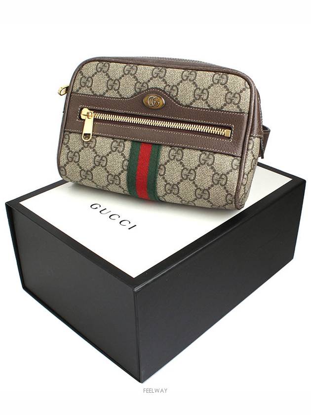 men messenger bag - GUCCI - BALAAN 7