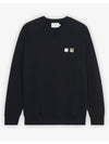 Monochrome Fox Head Patch Classic Sweatshirt Black - MAISON KITSUNE - BALAAN 2