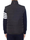 4 Bar Poly Twill Down Vest Charcoal - THOM BROWNE - BALAAN 7