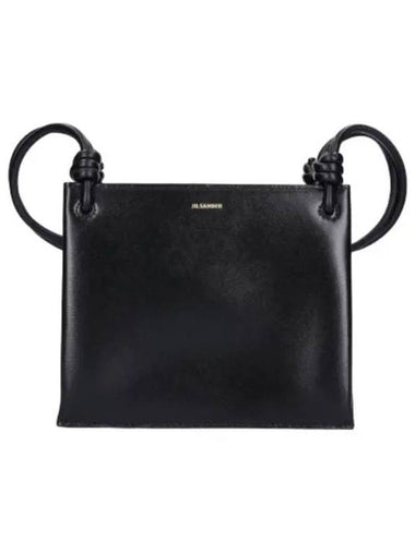 Small logo shoulder bag black - JIL SANDER - BALAAN 1