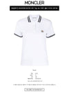 Logo Patch Cotton Short Sleeve Polo Shirt White - MONCLER - BALAAN 3