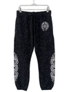 24SS Cemetery Allover Logo Training Jogger Pants 408190372 - CHROME HEARTS - BALAAN 1