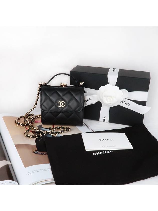 CC Logo Chain Leather Mini Bag Black - CHANEL - BALAAN 11