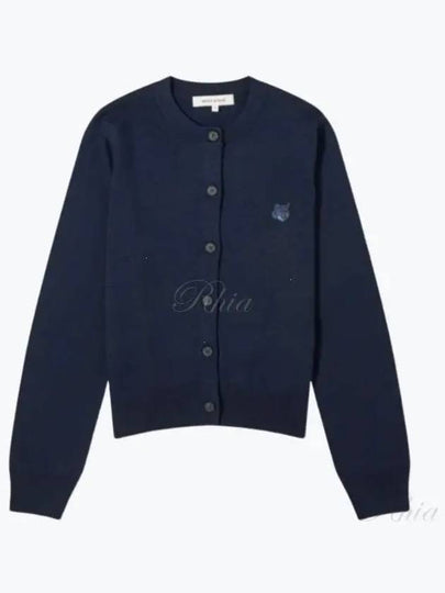 Bold Fox Head Patch Regular Cardigan Navy - MAISON KITSUNE - BALAAN 2