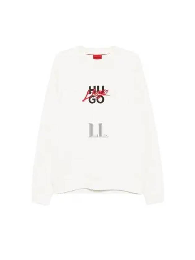 Dlogonty Double Logo Sweatshirt Ivory - HUGO BOSS - BALAAN 2